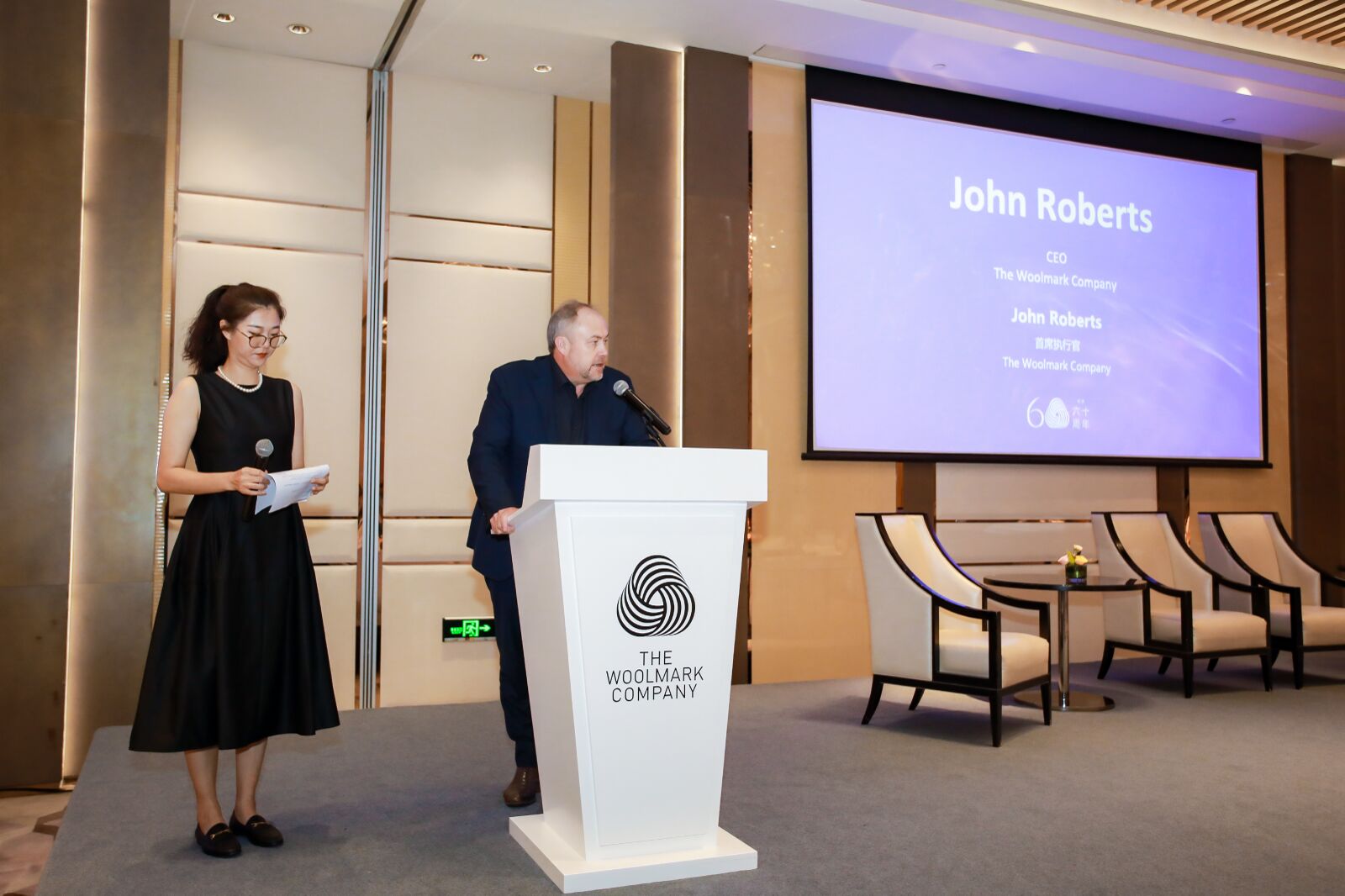 The Woolmark Company首席执行官John Roberts