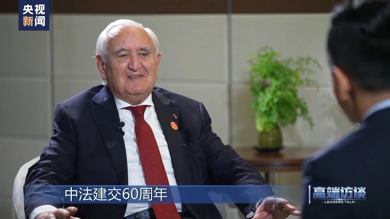 法国前总理、前法国驻华特使Jean-Pierre Raffarin