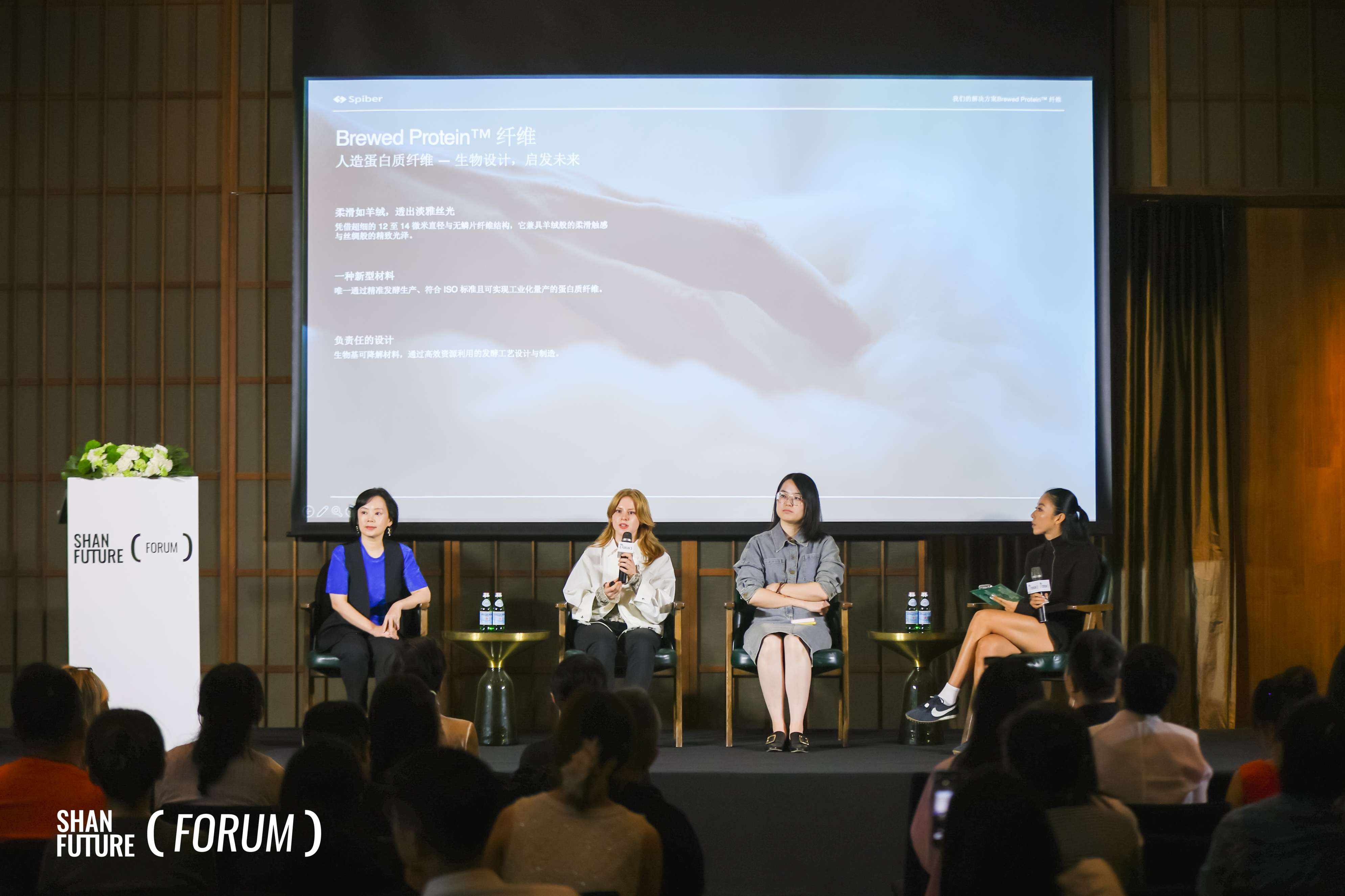 江南布衣携手Spiber以未来纤维重启时尚新纪元
