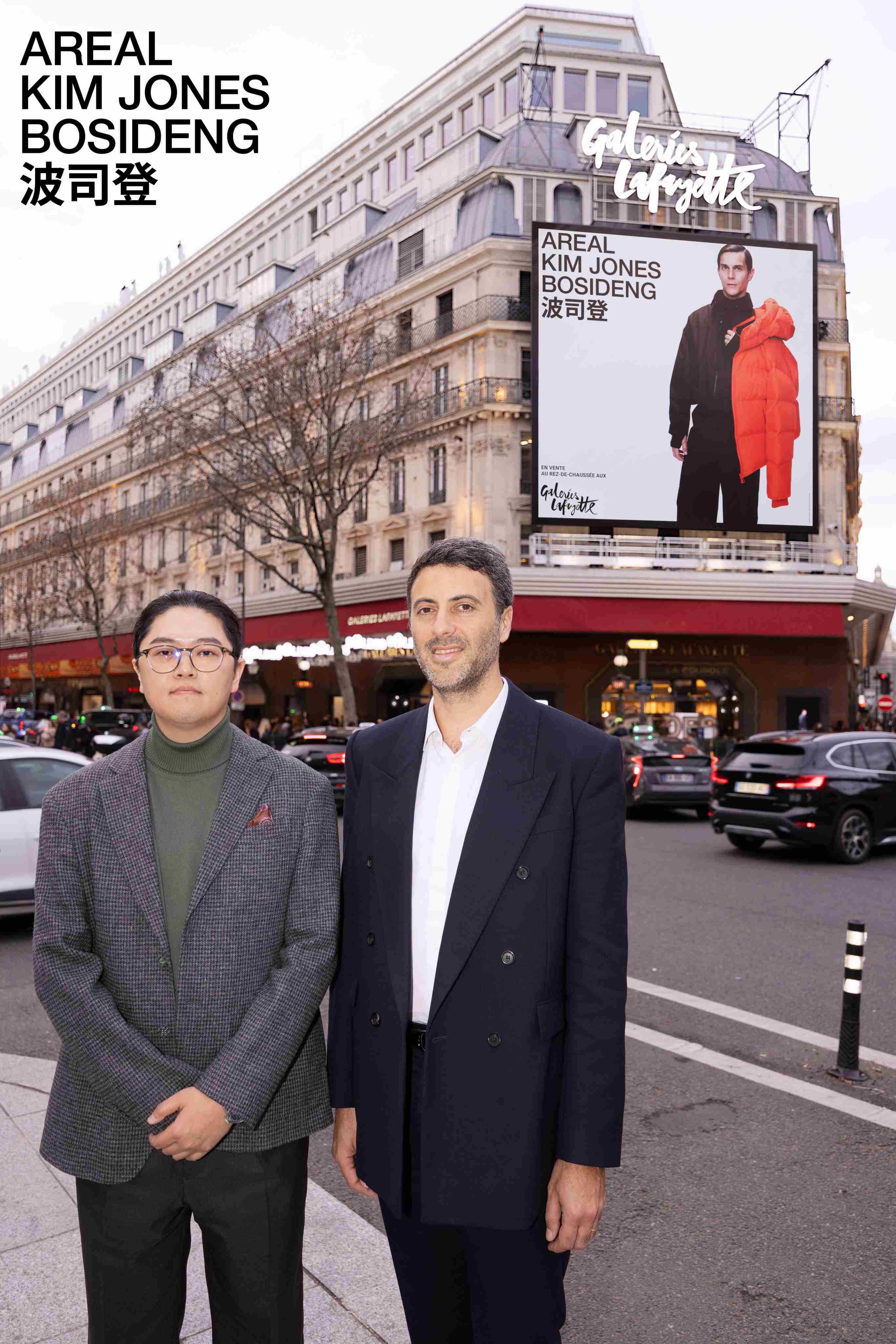 波司登集团国际业务总经理高健庭先生（左）、巴黎老佛爷百货集团首席执行官Arthur Lemoine先生（右）