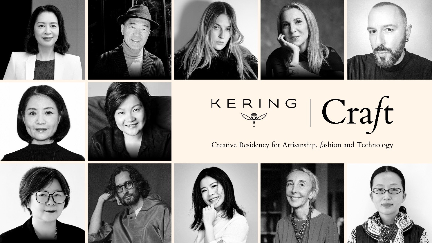 从左到右、从上到下依次为：蔡金青、陈瑞麟、Camille Charrière、Susan Cohn Rockefeller、Demna、郭培、 洪晃、吕晓磊、Simone Marchetti、瞿芳、Carla Sozzani、臧迎春