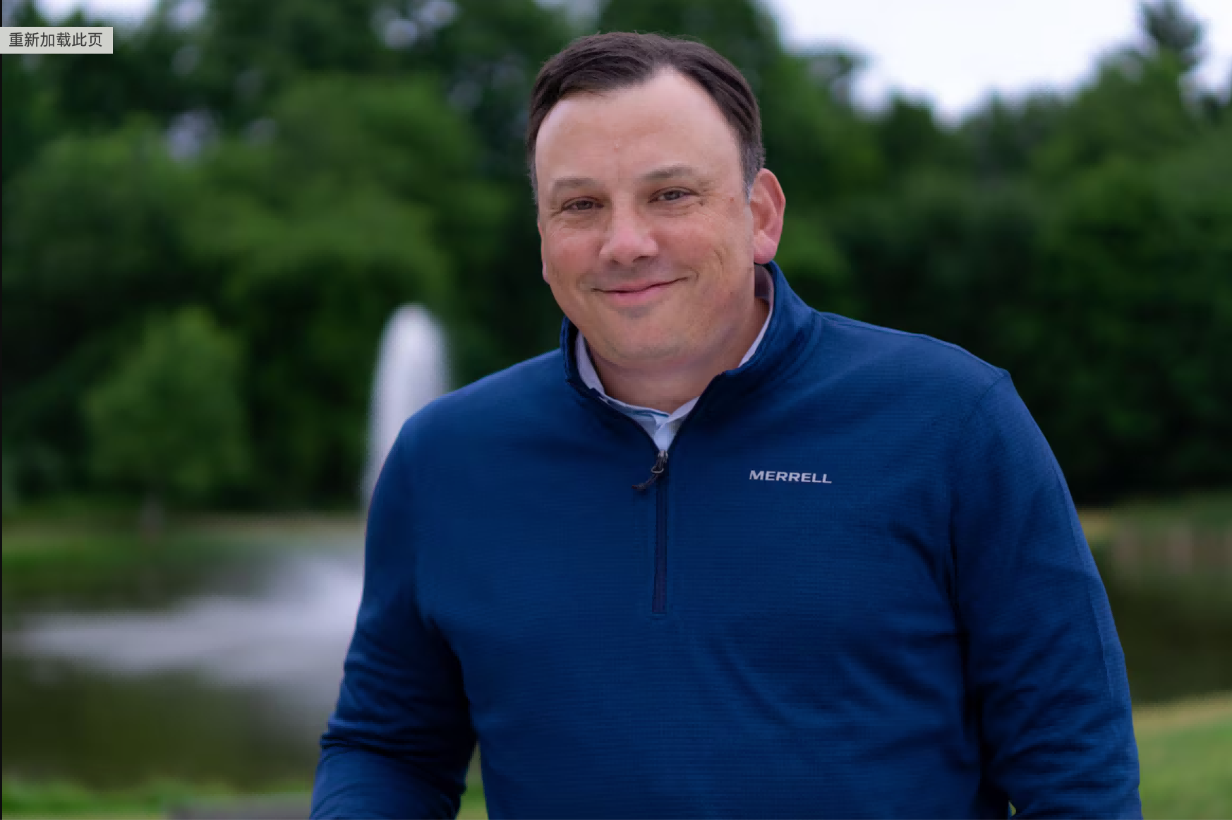 Vince首席执行官Brendan Hoffman