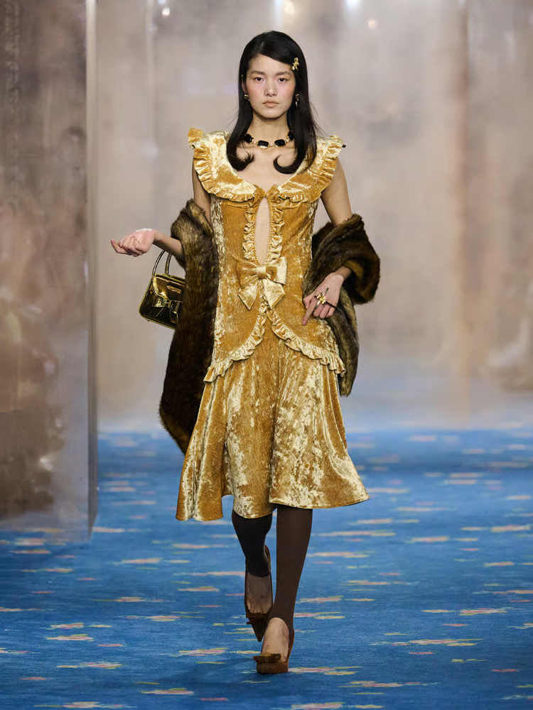 A look by Shushu/Tong