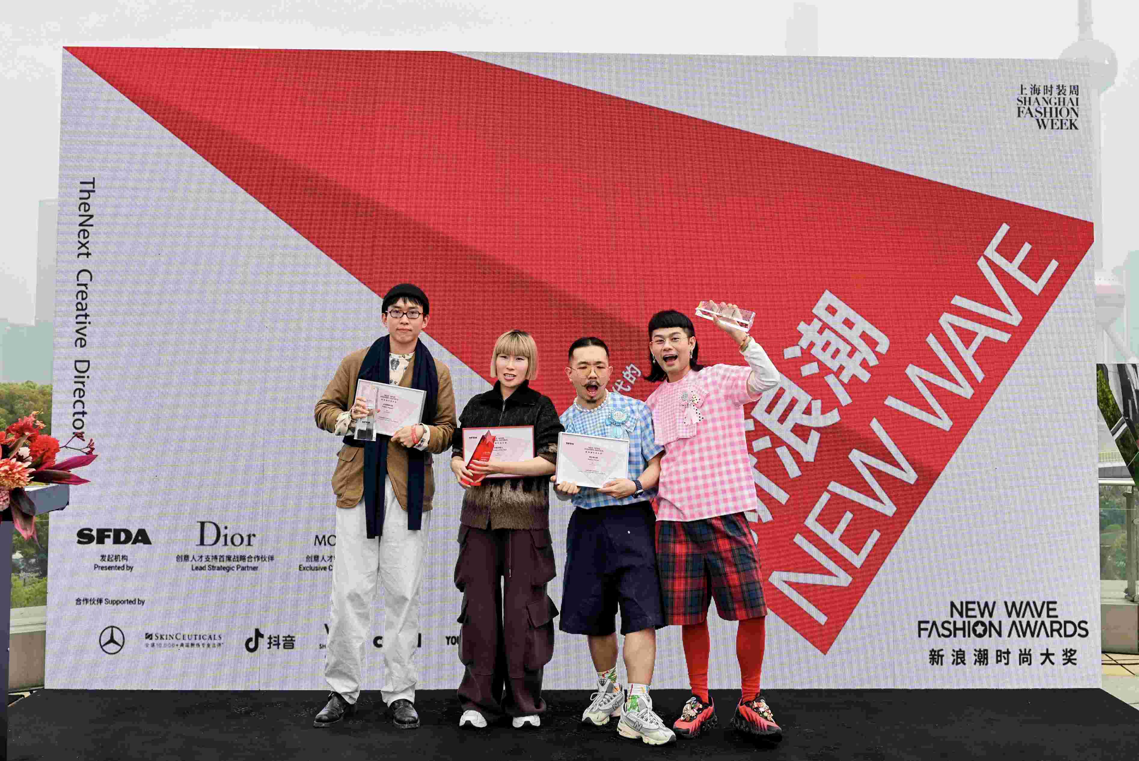 “新浪潮时尚大赛”颁奖典礼现场