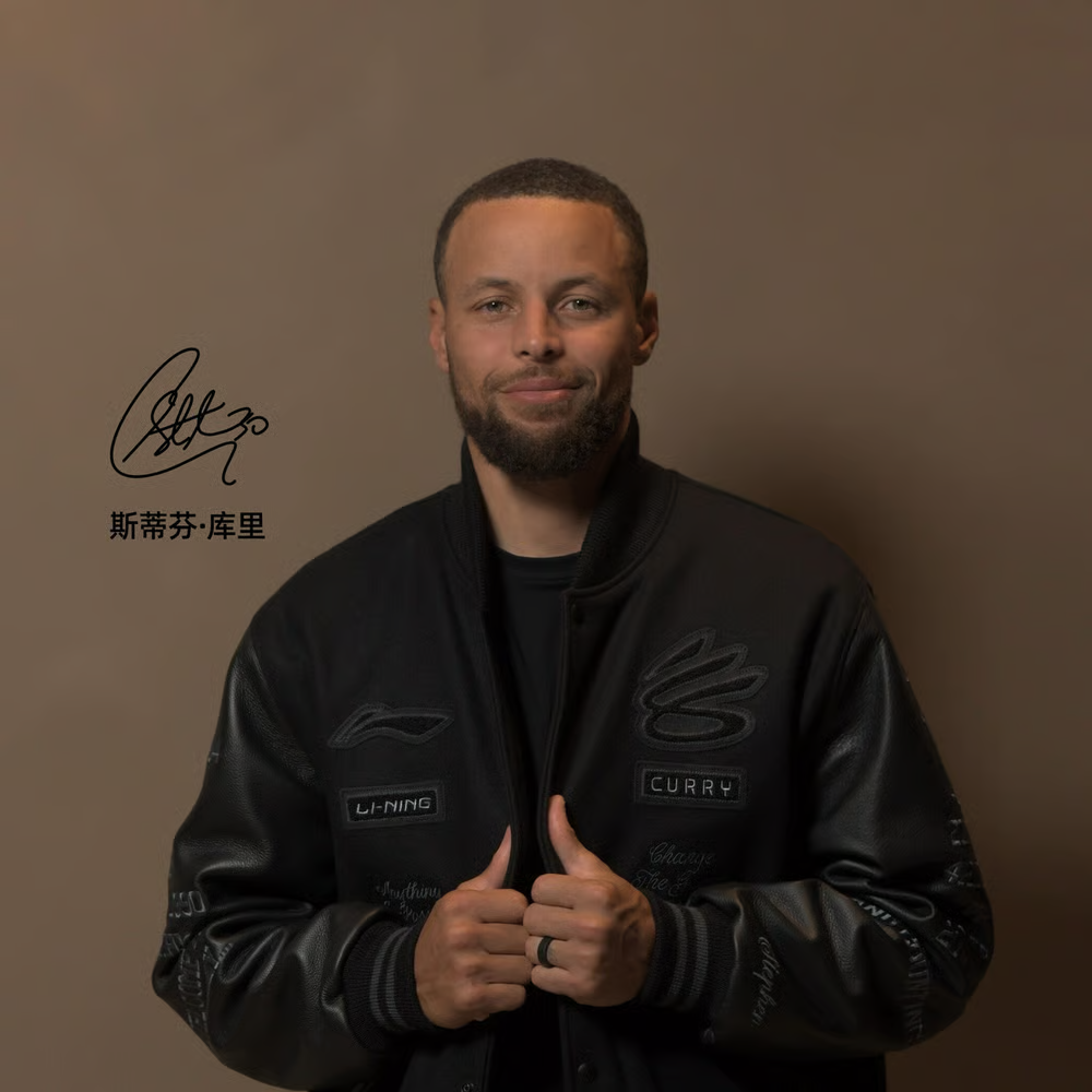 Stephen Curry