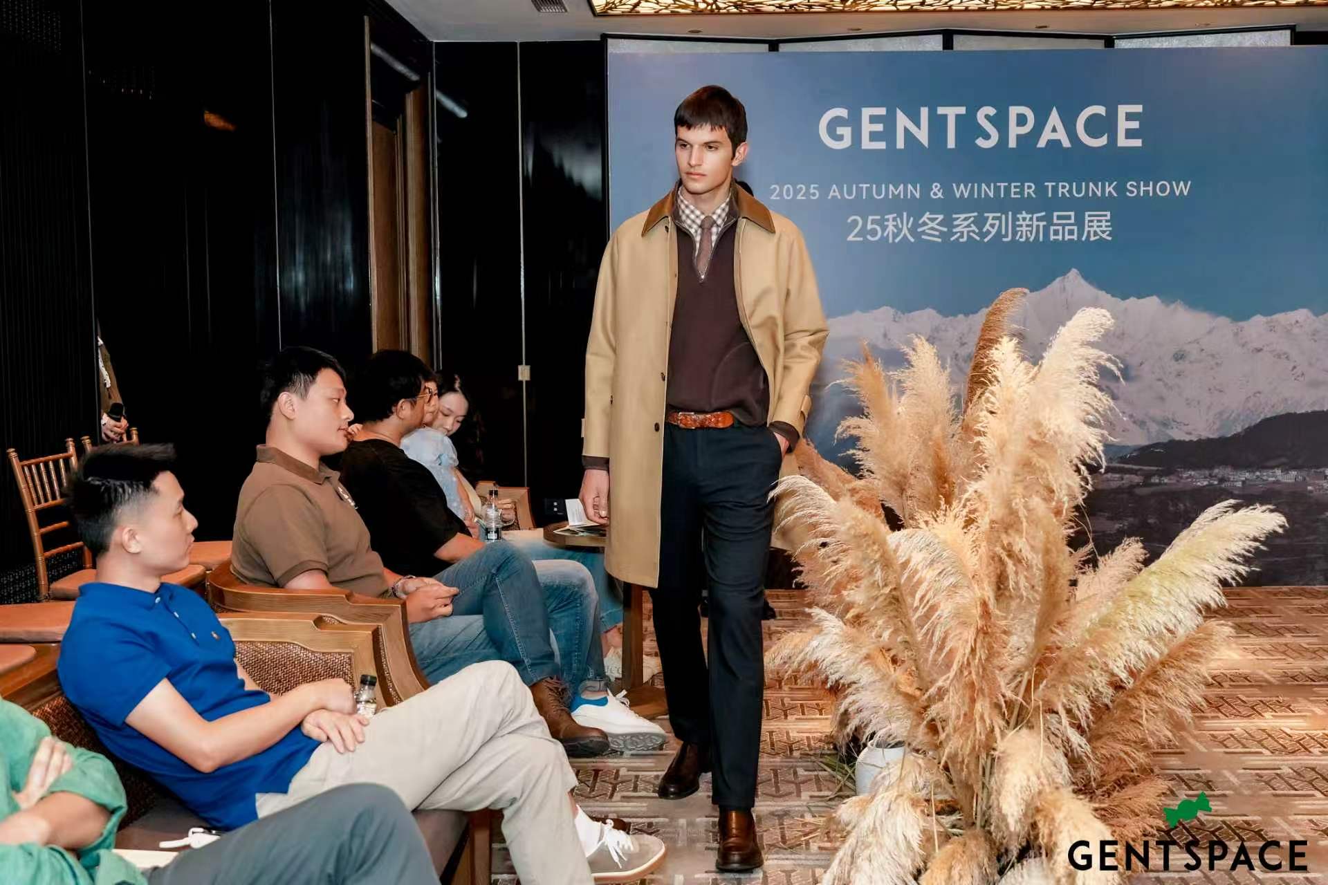 GENTSPACE南京德基店TrunkShow GENTSPACE南京德基店TrunkShow