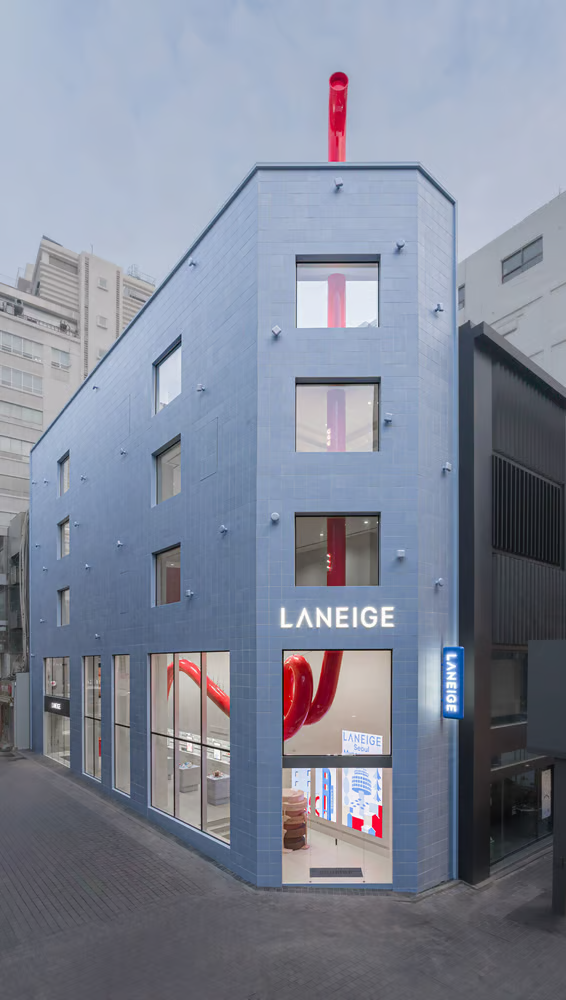 Laneige