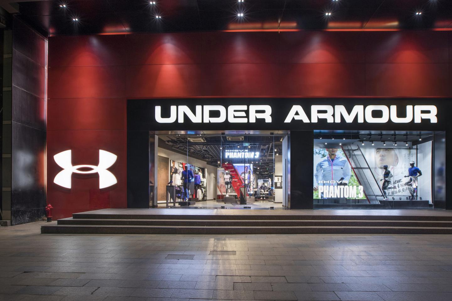 Under Armour安德玛