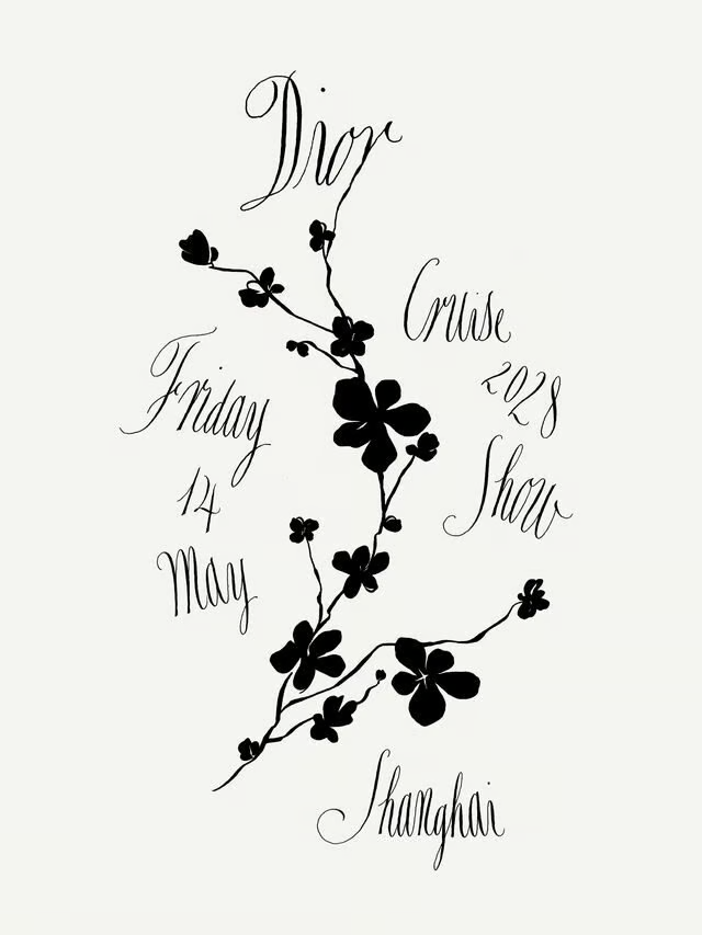 Dior Dior