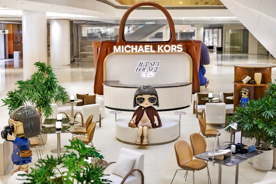 「MK旅行吧」首家城市限时快闪空间正式落址苏州中心 「MK旅行吧」首家城市限时快闪空间正式落址苏州中心