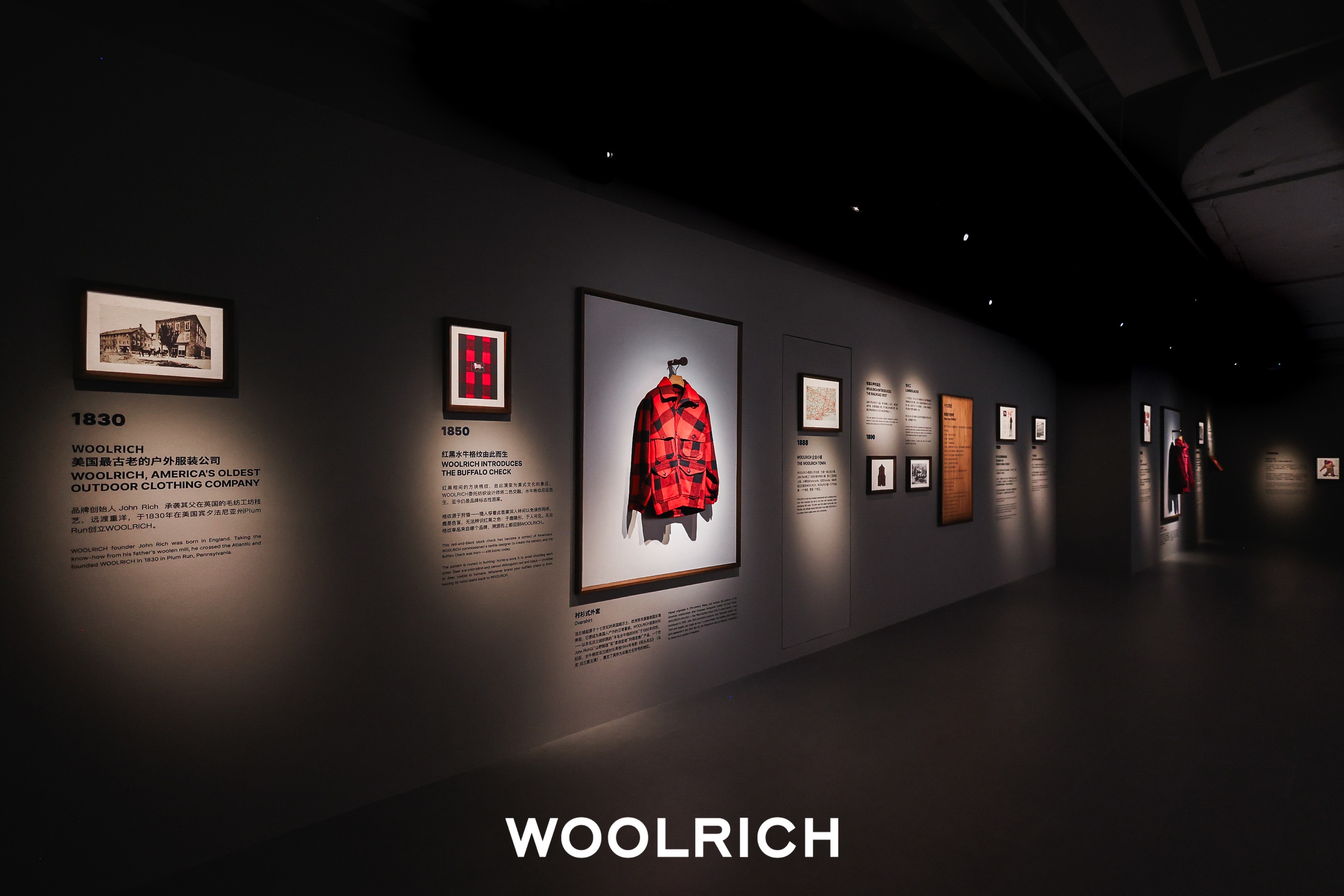 品牌概念店THE ARCHIVE“WOOLRICH档案馆”