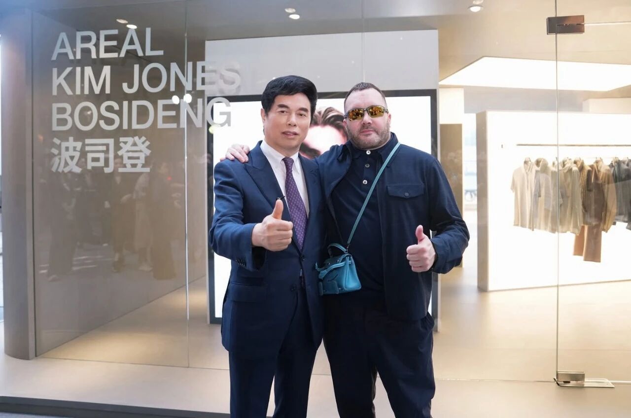 由著名设计师、前Dior创意总监Kim Jones掌舵的波司登高级产品线AREAL系列 由著名设计师、前Dior创意总监Kim Jones掌舵的波司登高级产品线AREAL系列