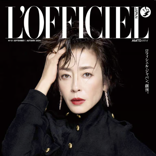 L'Officiel 首次推出日本版