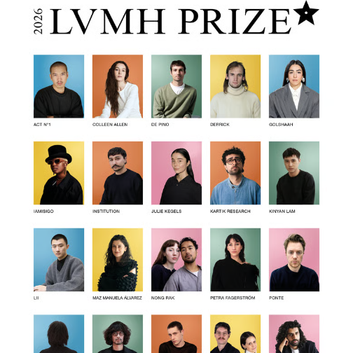 2026年LVMH大奖准决赛名单揭晓，20位入围者来自17个国家