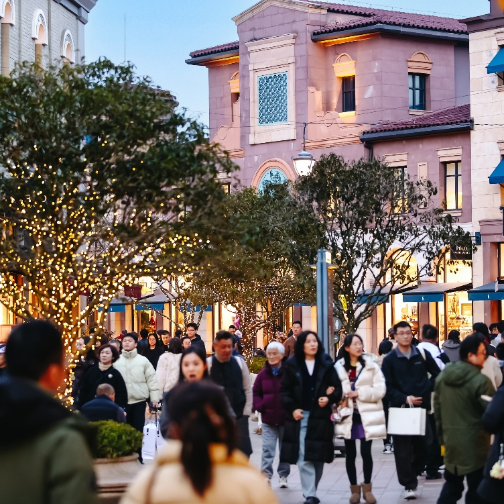 比斯特上海及比斯特苏州购物村2026年春节假期表现强劲