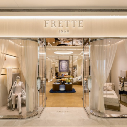 Frette上海恒隆广场旗舰店正式启幕