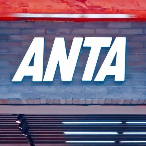 安踏重整旗鼓回归印度市场