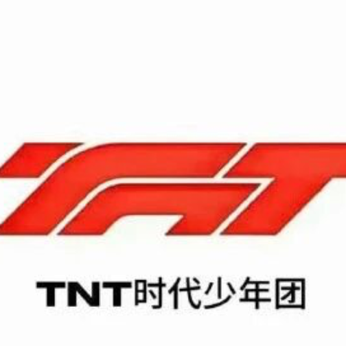F1就时代峰峻巡演LOGO争议启动调查