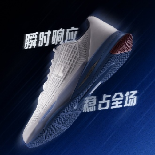 FILA网球稳定科技平台重磅亮相