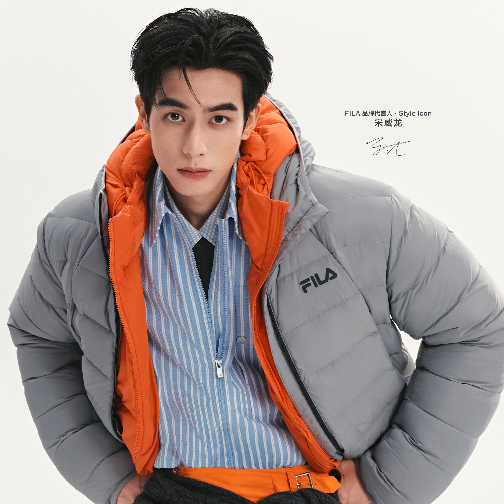 FILA官宣宋威龙成为品牌代言人 · Style Icon