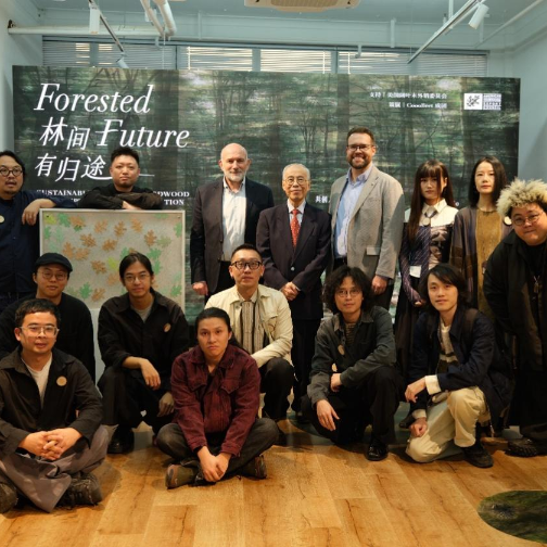 “林间有归途”可持续美国阔叶木概念设计展在沪揭幕