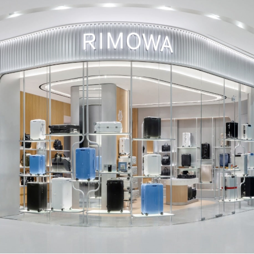 RIMOWA长沙IFS精品店隆重启幕