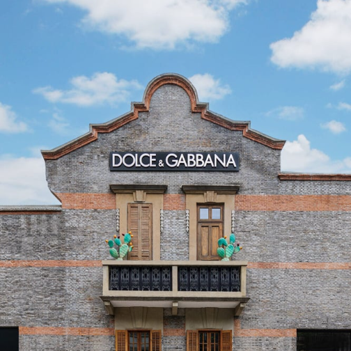 Dolce&Gabbana之家在上海张园开幕