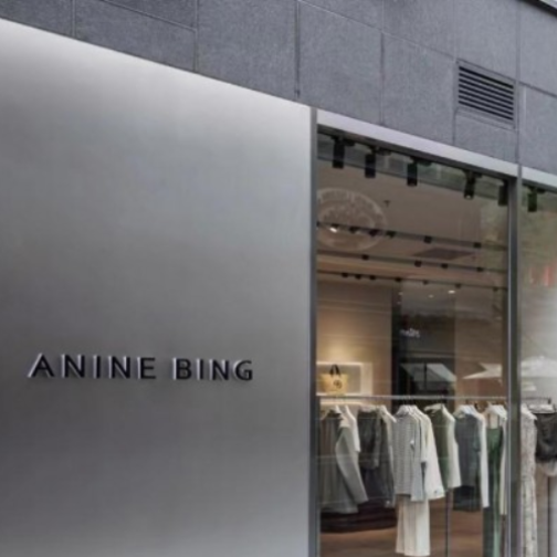 ANINE BING线下精品店北京、上海、深圳焕然启幕