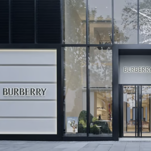 Burberry 在北京三里屯路开设旗舰店