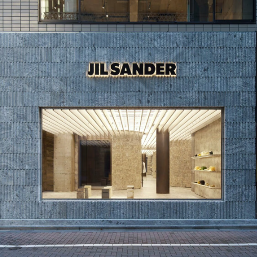 Jil Sander在东京开设最大旗舰店