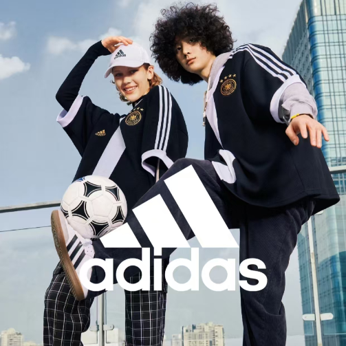 Adidas四季度业绩亮眼，转型成效显著