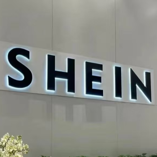 Shein 不允许在美销售商品中使用中国棉花