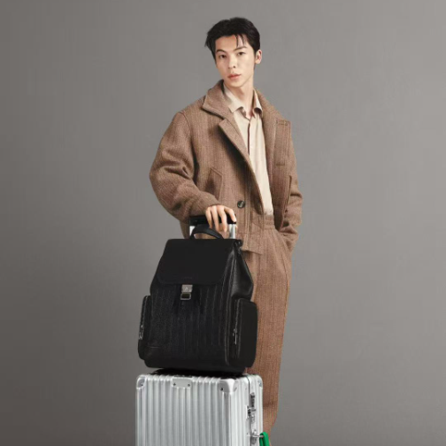 RIMOWA日默瓦宣布演员许光汉成为大中华区品牌挚友