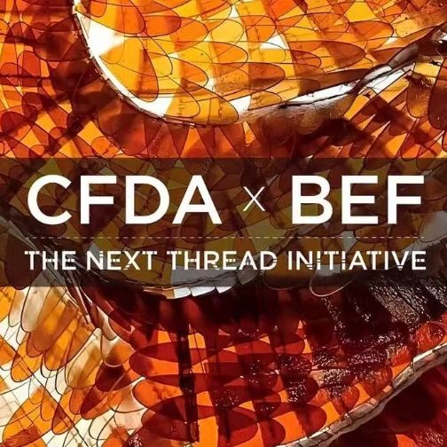 CFDA携手贝佐斯地球基金启动625万美元可持续时尚计划
