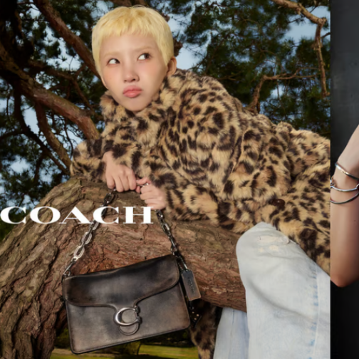 Tapestry第一季度营收增至17亿美元创纪录，上调全年业绩展望