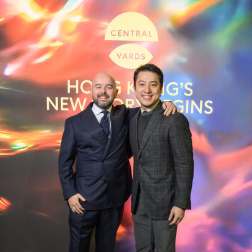 恒基兆业揭幕香港地标性新项目“Central Yards”