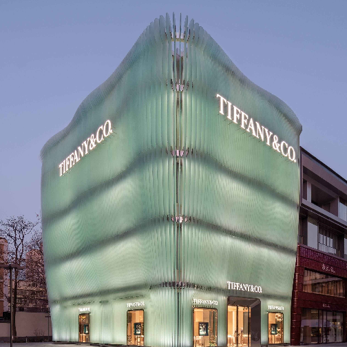 蒂芙尼揭幕全新北京三里屯太古里旗舰店