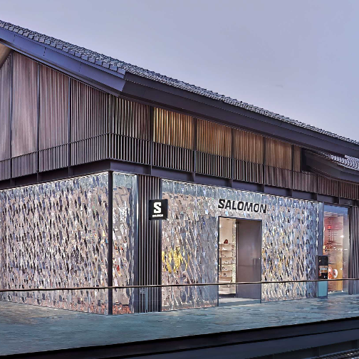 Salomon萨洛蒙全球首家滑雪加越野跑旗舰店焕新升级