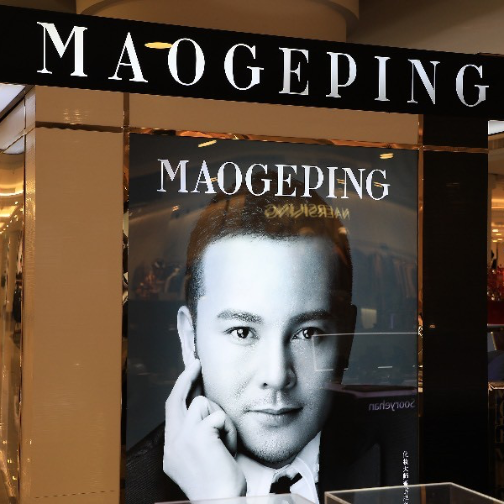 LVMH集团旗下投资公司L Catterton战略入局毛戈平