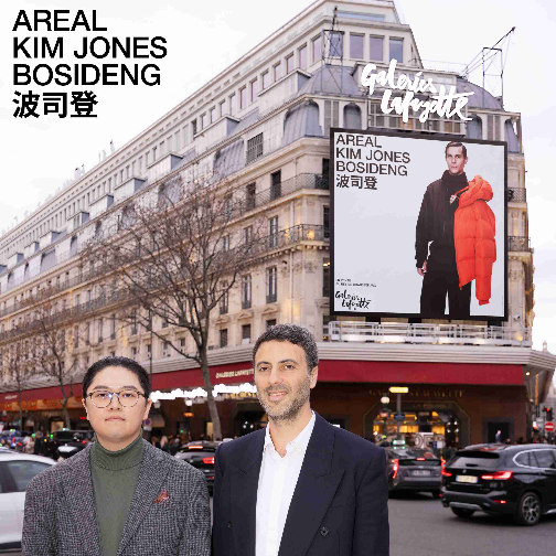 波司登携手Kim Jones打造高级产品线AREAL亮相巴黎老佛爷百货