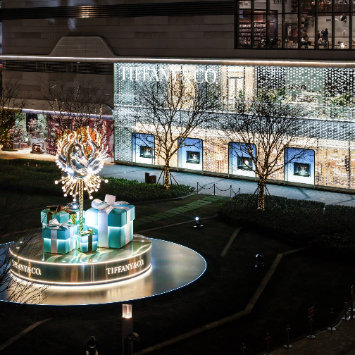 蒂芙尼于上海前滩太古里呈现艺术装置