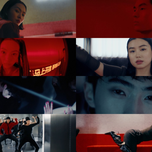 ZARA发布新春舞蹈短片及舞蹈挑战“马上开跳”