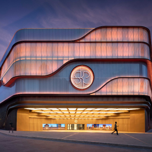 越秀236亿元夺得广州跑马场地块，SKP入场