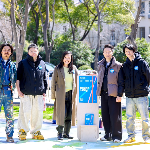 Design in the City 2026进行中