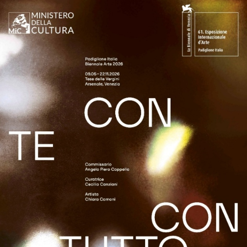 杰尼亚成为第61届威尼斯国际艺术双年展意大利国家馆主赞助商