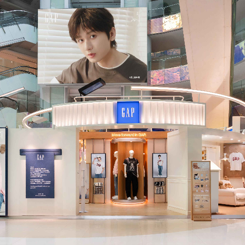 奏响春夏新章，GAP音乐快闪空间与全新门店登陆北京