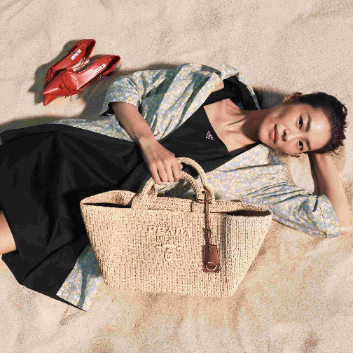 Prada发布2026夏天的日子系列广告大片