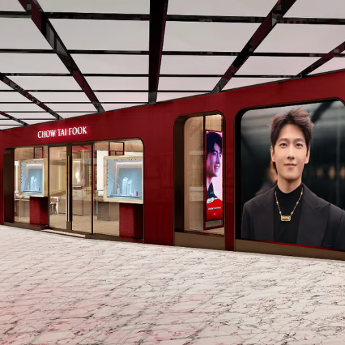 周大福于悉尼开设澳大利亚首家旗舰店
