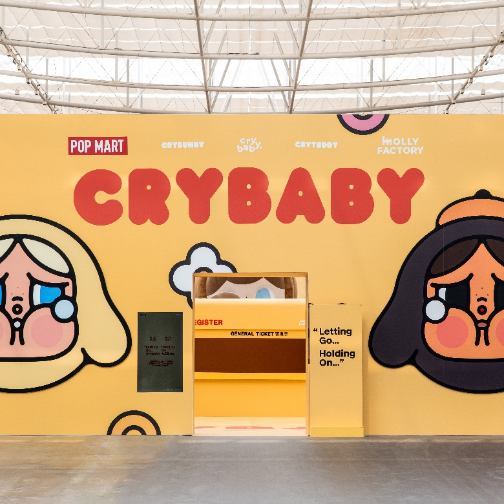 Crybaby特展·北京站正式启幕