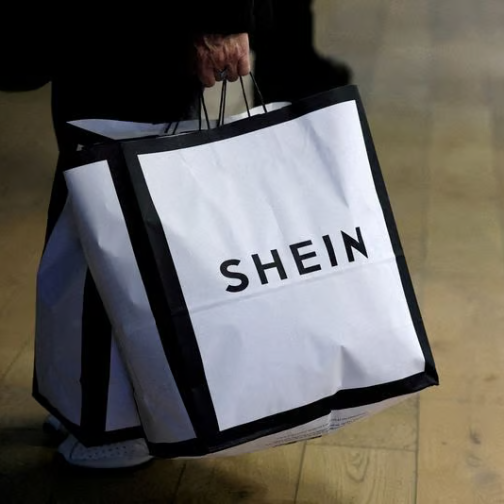Shein最快下周三启动香港IPO